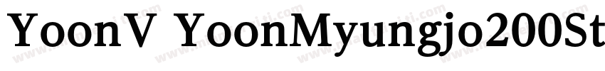 YoonV YoonMyungjo200Std OTF 40字体转换